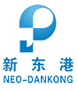 浙江新東港藥業(yè)股份有限公司